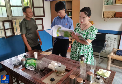 通山县多部门联动开展茶叶安全公益监督“回头看” 筑牢质量安全防线