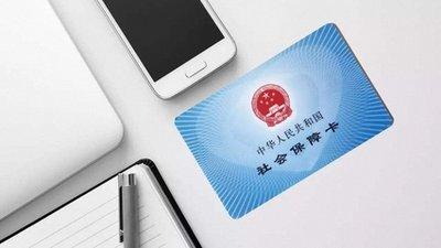 哪些医疗费用能报销？医保药品在哪查？官方解答 