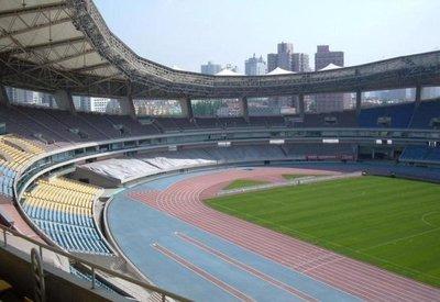 国台办：很多台胞“为一场赛事奔赴一座城”来大陆