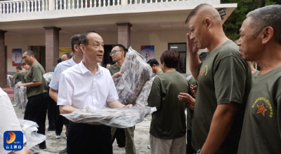 省退役军人事务厅领导到九宫山慰问全省部分优抚对象