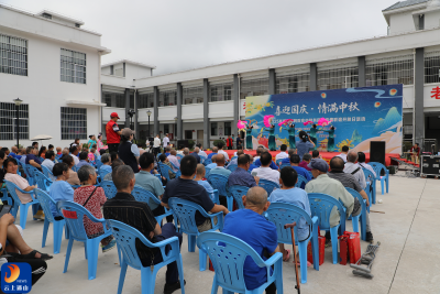 通山县民政局：举办“喜迎国庆、情满中秋”共团圆亲情联谊开放日活动