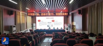 通羊镇：禁毒教育从校园抓起，筑牢无毒防线