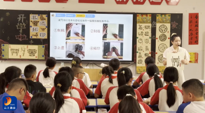 仪式感拉满！通羊五小开学第一天精彩纷呈