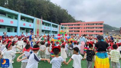 民族团结庆双节，童心共筑中国梦 —— 九宫山镇中心幼儿园开展庆祝国庆中秋双节主题活动