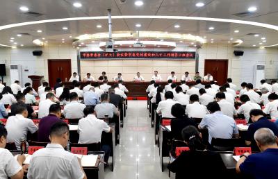 周锋主持召开市委常委会（扩大）会议暨市委党的建设和人才工作领导小组会议 锲而不舍落实中央八项规定精神 以优良作风开创事业发展新局面