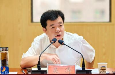 V视丨吴涛主持召开全县群众身边不正之风和腐败问题集中整治工作专题会： 锚定“三大突击战”闭环攻坚 以硬举措守护群众获得感