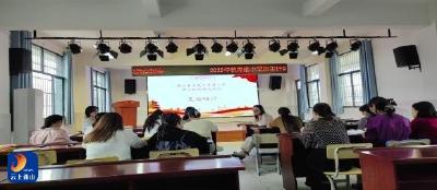 “用爱耕耘 静待花开”——犀港小学举行班主任经验交流会