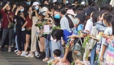 孩子花钱给明星应援，支付的钱款能追回吗？