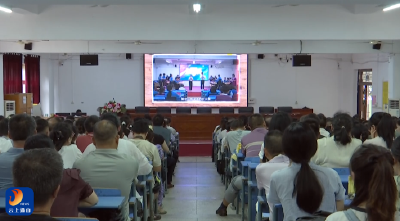 【开学季】V视丨通山一中召开2025年秋季集训大会