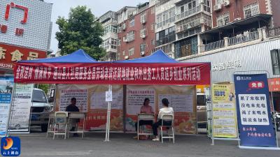 岗位送进家门口，就业服务暖人心——县人社局举办“金秋送岗”服务活动    