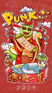 人民时评：文化出海，让“国潮”涌动“世界潮”