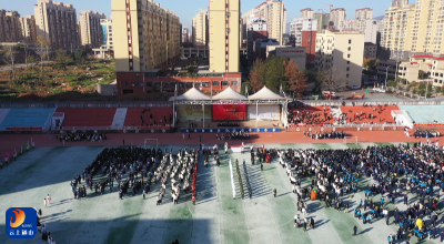 通山县职业教育中心：青春筑梦展风采 冬日竞技绽活力