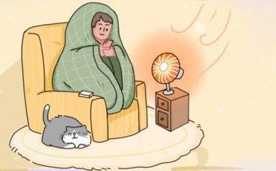 雪天最怕摔一跤！“防摔秘籍”助您安稳过冬