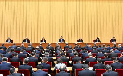 中央经济工作会议在北京举行 习近平发表重要讲话