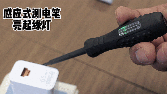 这个手机充电坏习惯，其实是在拿命“豪赌”！