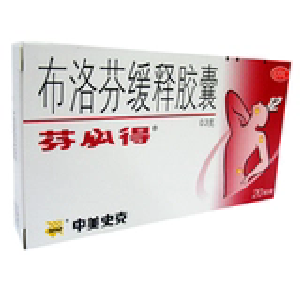 “万能”止痛药布洛芬，千万别乱吃 | 科学用药护健康