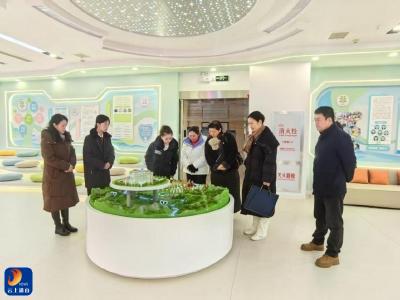 实地调研察实情 精准赋能护成长 市妇联赴通山开展未成年人保护工作专项调研 