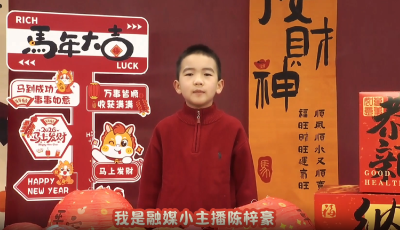 【融媒小主播】今天我们来聊正月初十：“石头生日 ”