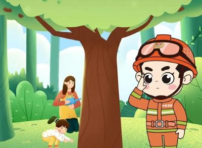 春季森林防火，这些知识要知道！