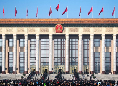 政府工作报告极简版来了！不到1000字