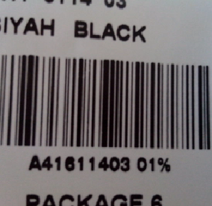 商品“身份证”迎来新规定