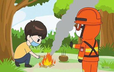 春季森林防火关键期，防火9“不”请收好！ 