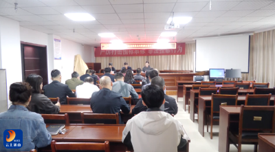 县委第二巡察组巡察县公共资源交易中心工作动员会召开