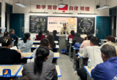 春风有约聚家校 同心共育筑未来  ——通羊二小2026年春季家长会顺利召开