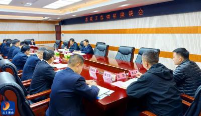 吴涛到县法院调研时强调：强化司法担当 以高质量司法护航通山“三区”建设高质量发展