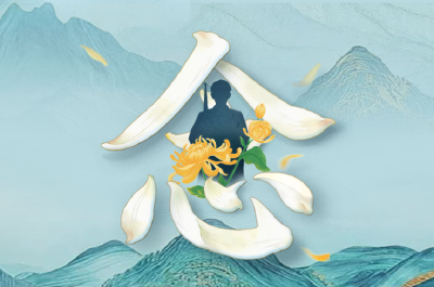 今日清明：山河记得 我们记得 