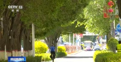 炎炎夏日当心紫外线过敏 关键防范措施赶快掌握→