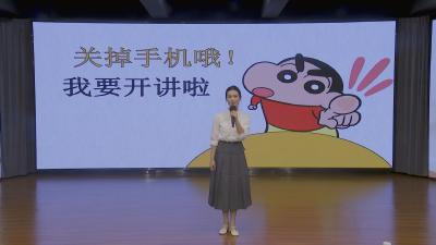 3号选手：吴茜《朗诵》