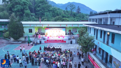 民法典“典”亮乡村 法治文艺润民心