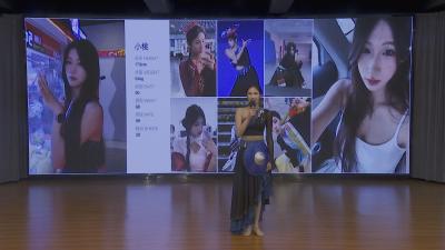 5号选手：陶雯婷《花腰傣》