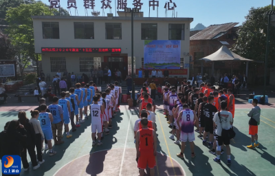 V视丨2026年“泉港杯”篮球赛圆满落幕