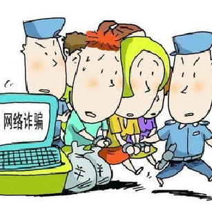 公安部：警惕“高考特招”类诈骗
