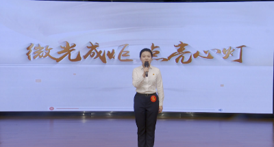6谢宗桓《微光成炬 点亮心灯》