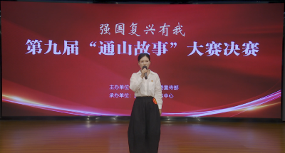 3刘丽丽《大山深处的点灯人——乡村医生张小毛的故事》