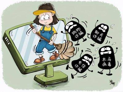 未成年人网络消费“退款难”，难在哪