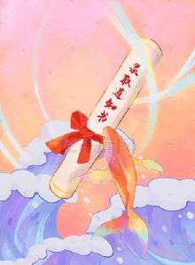 2026湖北高考第一次集中填报志愿今日17:00截止