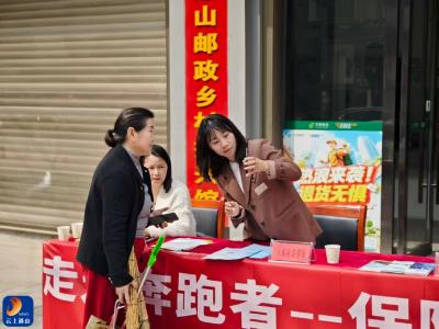 通山：每周一件事 事事有温度