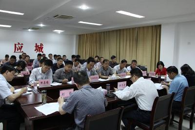 市纪委召开全市乡镇首轮巡察工作动员会