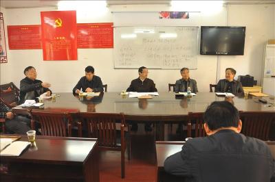 省老年大学协会举行老年远程教育工作委员会成立暨全体委员一次会议