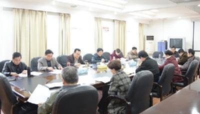 市八届人大常委会召开第四十七次主任会议