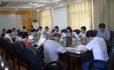 市八届人大常委会召开第五十六次主任会议