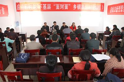 我市启动2016年理论下基层“面对面”乡镇行活动