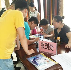 孝感五运会青少年围棋赛今日在应开赛