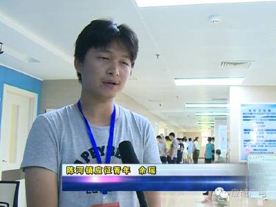 我市征兵工作全面展开