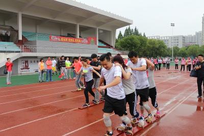  第四届孝感市文体新广系统运动会在汉川成功举行 