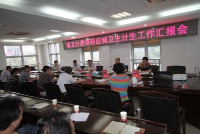 省卫计委来应调研卫计工作 肯定我市积极开展救灾防病